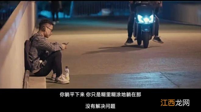 当年轻人开始精神离职，踩点上下班、无视老板责骂、为简历打工