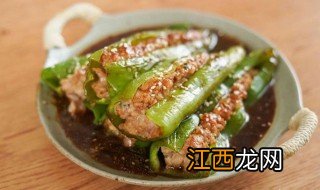 青椒酿肉新的做法 怎么做青椒酿肉
