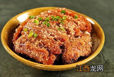 粉蒸肉要蒸多久合适