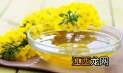 菜籽油分为几类