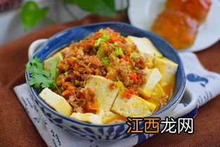 豆腐炖老了怎么办