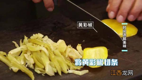 豆豉做的咸菜怎么做