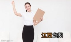 女性面试技巧大全