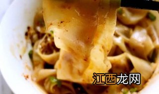 青蒜油泼面的做法