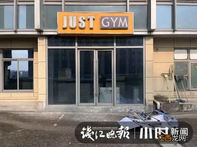 多个门店人去楼空！杭州这家知名连锁店怎么了？消费者急了：充了近2万块