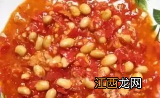 豆豉酸是怎么回事