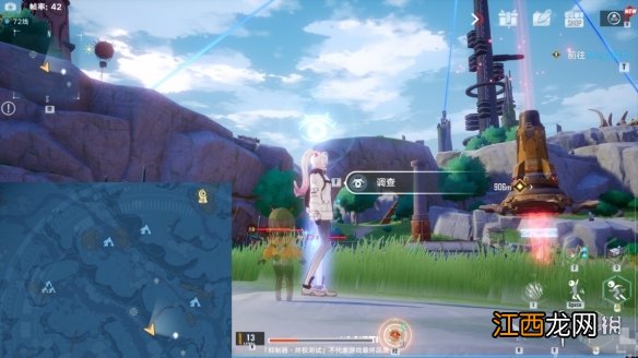 幻塔班吉斯风景点在哪 幻塔班吉斯风景点位置介绍