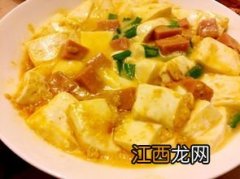 蟹黄豆腐用什么豆腐好