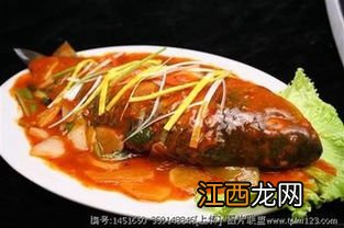 冻鲤鱼怎么炖好吃