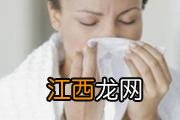 鼻涕带血是怎么回事