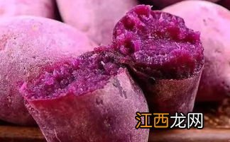 紫薯可以保存多久