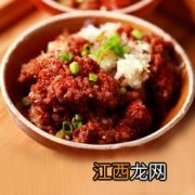 粉蒸牛肉要蒸多久