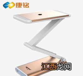 康铭太阳能充电台灯怎么充电 怎么保养台灯