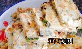 羊肉烙饼怎么做 怎么做羊肉烙饼