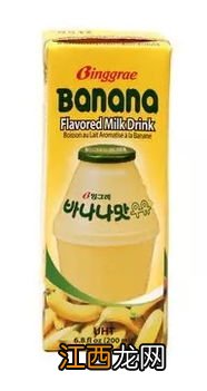 香蕉牛奶加什么好喝吗