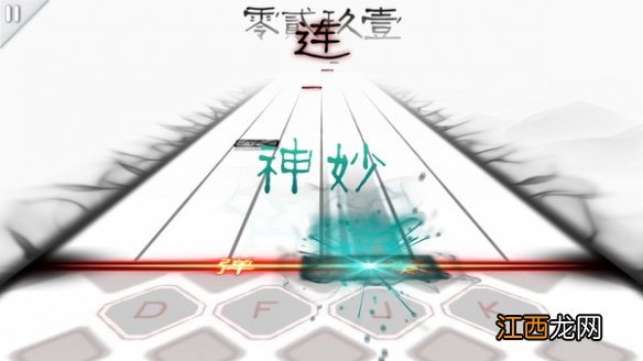 同步音律喵赛克steam版好玩吗 Musynx上手体验心得分享