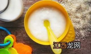 大米怎么做米糊给宝宝吃 米糊怎么煮给宝宝吃呢