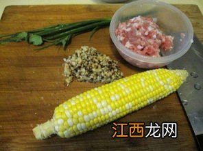 香菇玉米有什么作用