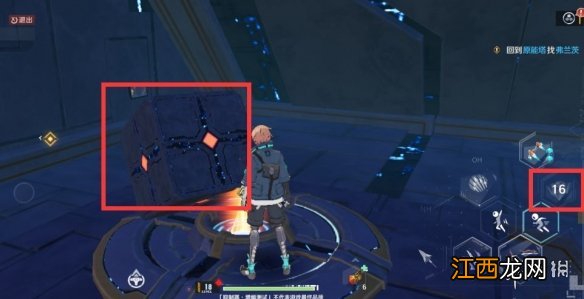 幻塔A02怎么过 幻塔星岛遗迹A02通关攻略