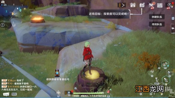 幻塔回音环怎么踩 幻塔星岛回音环解密攻略