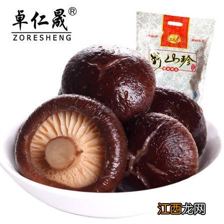 香菇包肉叫什么好处