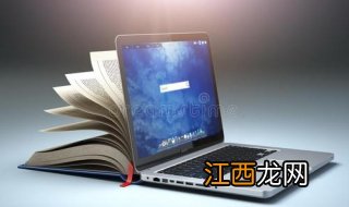 普教电子图书馆部署桌面云NComputing终端方案