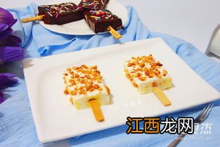 蛋糕冰淇淋怎么做视频