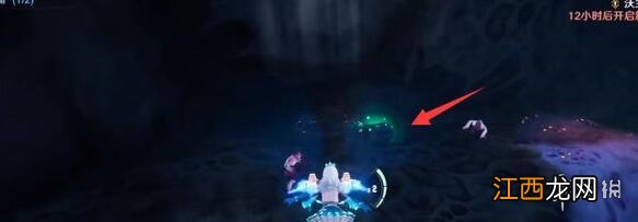 幻塔c02宝箱怎么获得 幻塔遗迹c02宝箱获取攻略