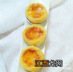 淡奶油没有怎么做蛋挞