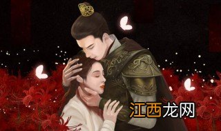 东宫小说简介 东宫小说介绍