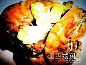 袋装对虾干怎么做好吃