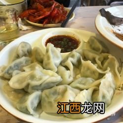 虾子和什么包饺子好吃