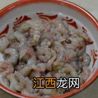 虾丸子用什么虾做的好吃