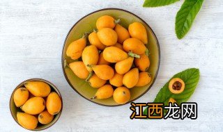 怎么吃枇杷味道好 三种枇杷吃法介绍