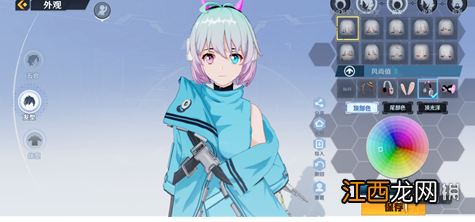 幻塔捏脸数据巴卫 幻塔捏脸id巴卫