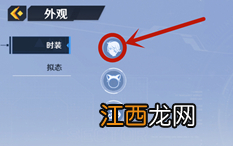 幻塔捏脸数据露西亚 幻塔捏脸id露西亚