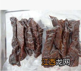 牛肉干保质期多久