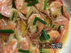 大虾清蒸怎么做好吃吗