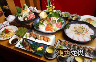 日本料理学多久