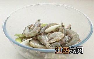 大虾炒之前怎么弄