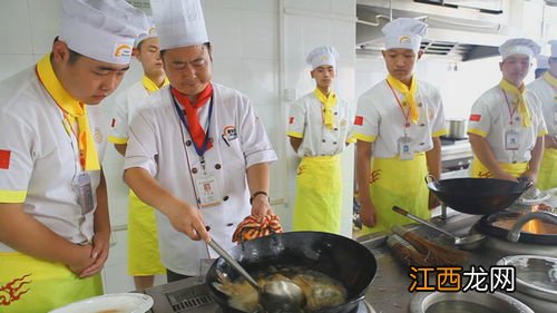 厨师要学多久