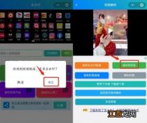 抖音视频怎么删除 抖音视频操作方法