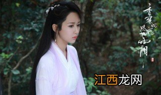 香蜜蜜烬如霜剧情介绍 香蜜蜜烬如霜剧情简介