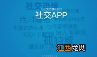 一罐APP怎么注册