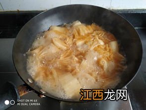 大鲢鱼汤怎么做好吃