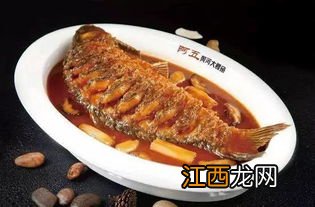 大鲤鱼怎么烧