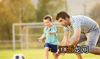 现在的小孩到底要怎么养，养小孩要注意什么