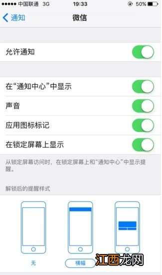 怎样找回对方撤回的微信信息 对方撤回的微信消息怎么找回