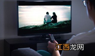 万凰之王分集剧情介绍 电视剧万凰之王1-5集剧情介绍