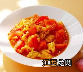 西红柿和什么炒上好吃吗